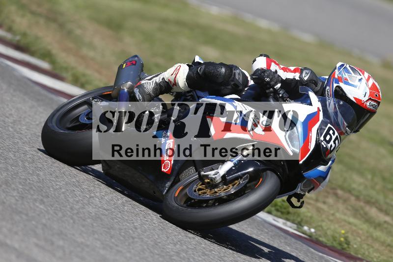 /27 24.07.2026  Speer Racing ADR/Gruppe rot/65